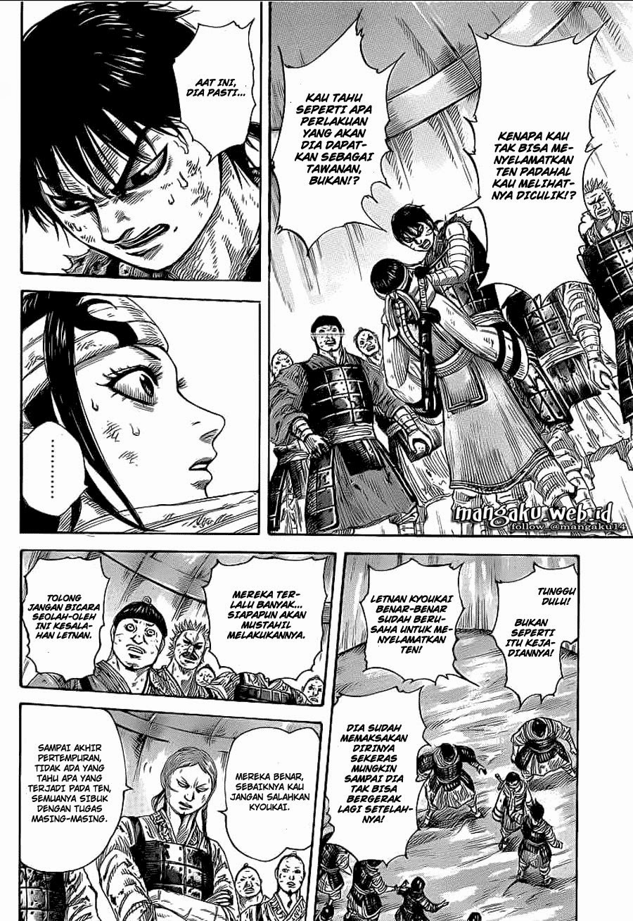 kingdom - Chapter: 385