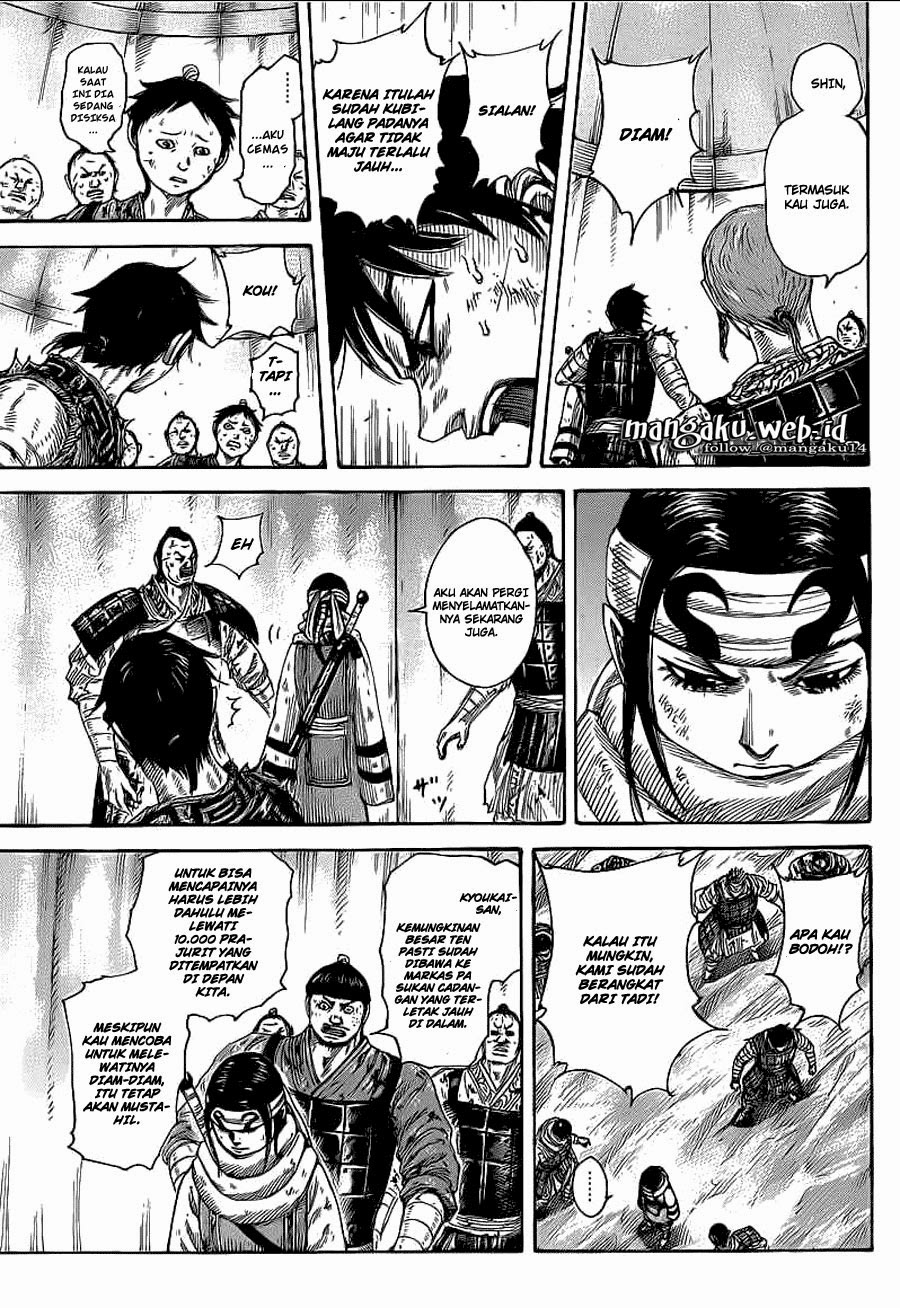 kingdom - Chapter: 385