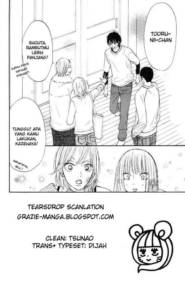 kimi-ni-todoke - Chapter: 21