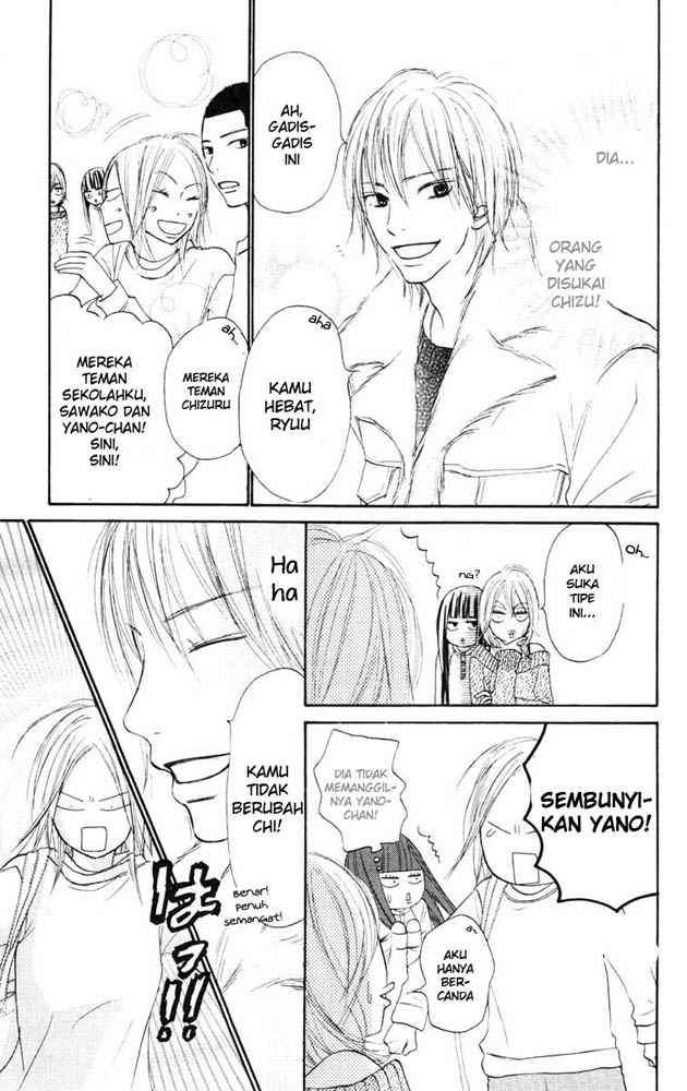 kimi-ni-todoke - Chapter: 21