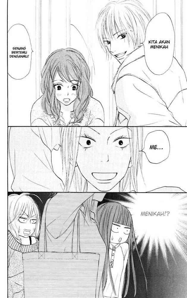 kimi-ni-todoke - Chapter: 21