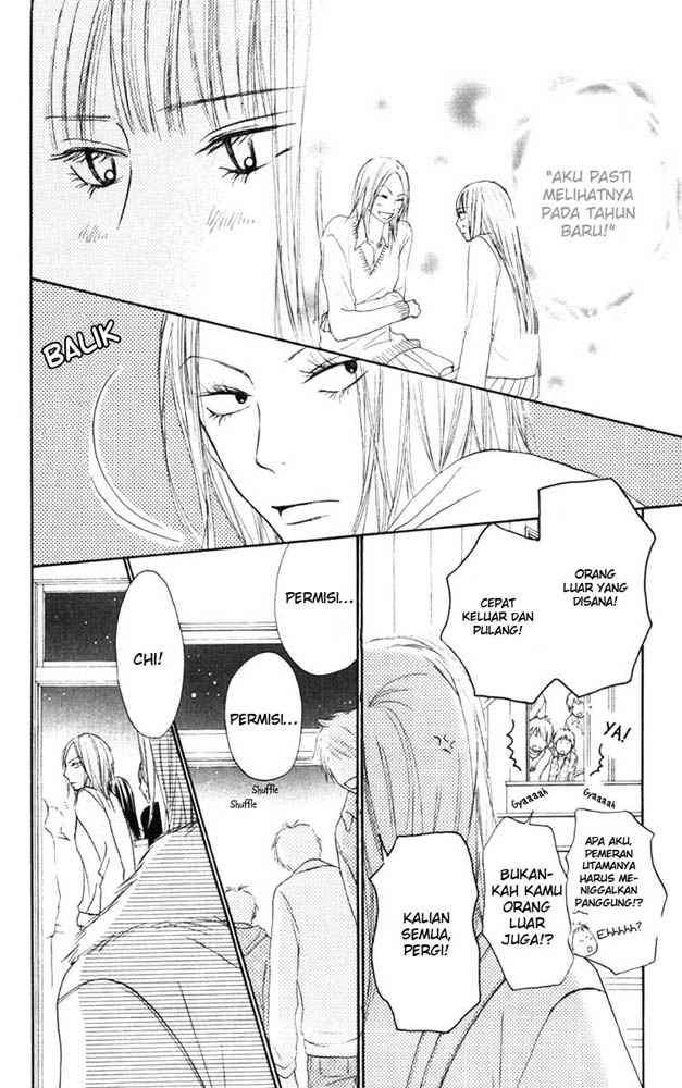 kimi-ni-todoke - Chapter: 21