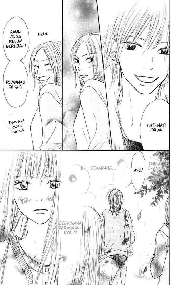 kimi-ni-todoke - Chapter: 21