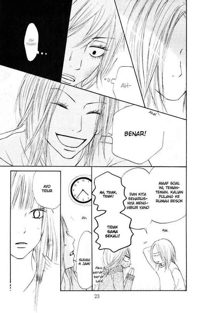 kimi-ni-todoke - Chapter: 21