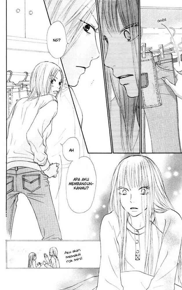 kimi-ni-todoke - Chapter: 21