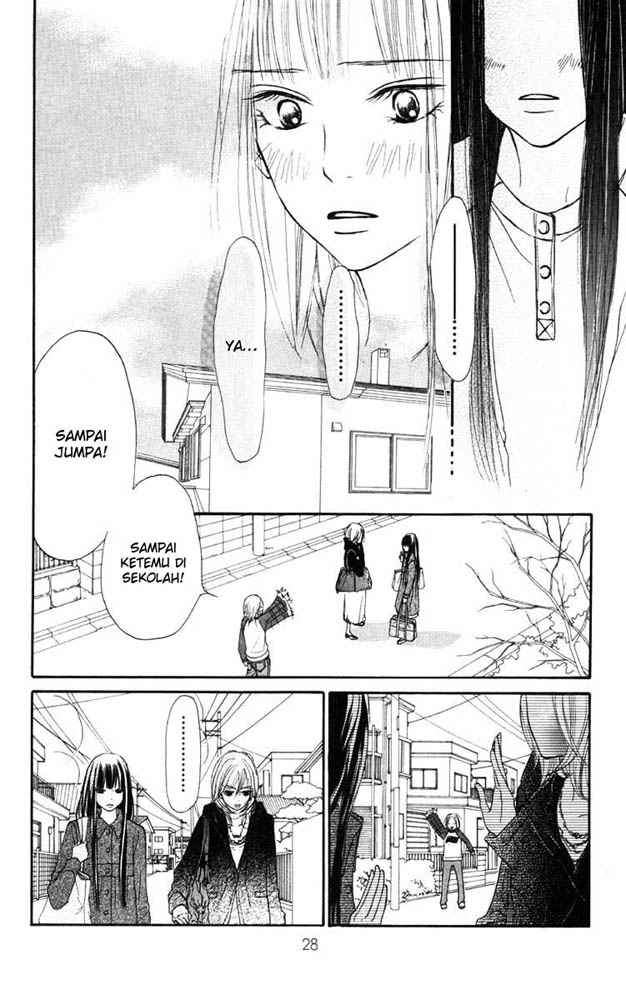 kimi-ni-todoke - Chapter: 21