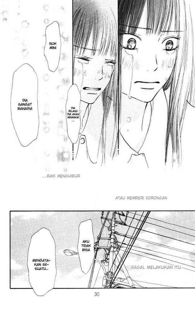 kimi-ni-todoke - Chapter: 21