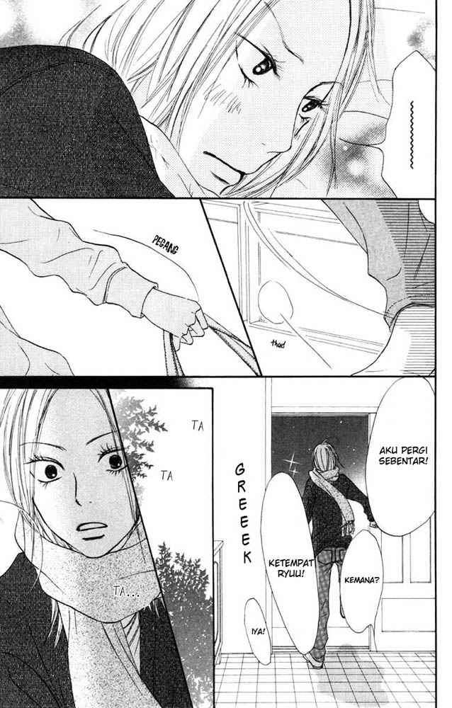 kimi-ni-todoke - Chapter: 21