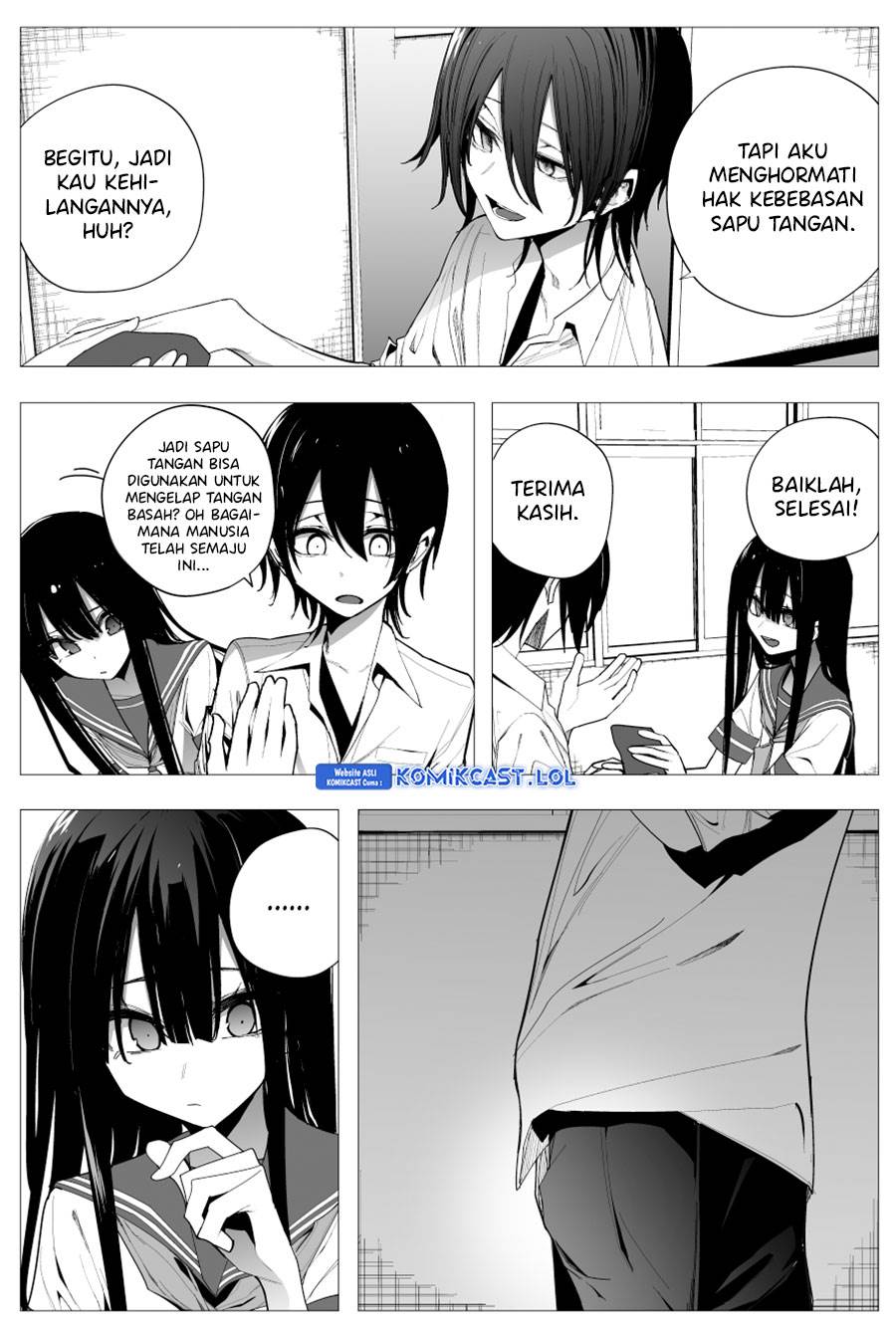 mitsuishi-san-is-being-weird-this-year - Chapter: 26