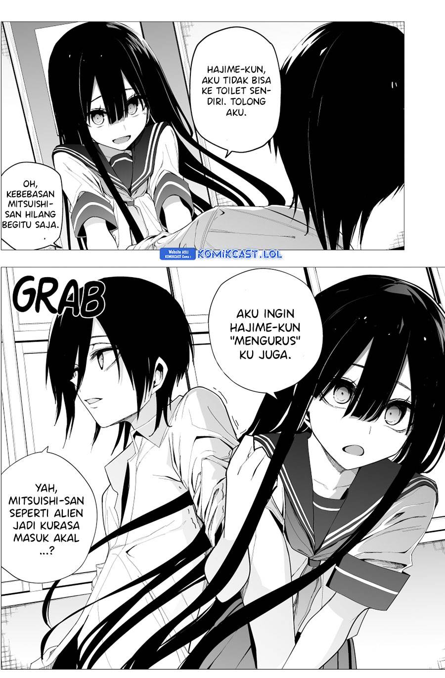 mitsuishi-san-is-being-weird-this-year - Chapter: 26