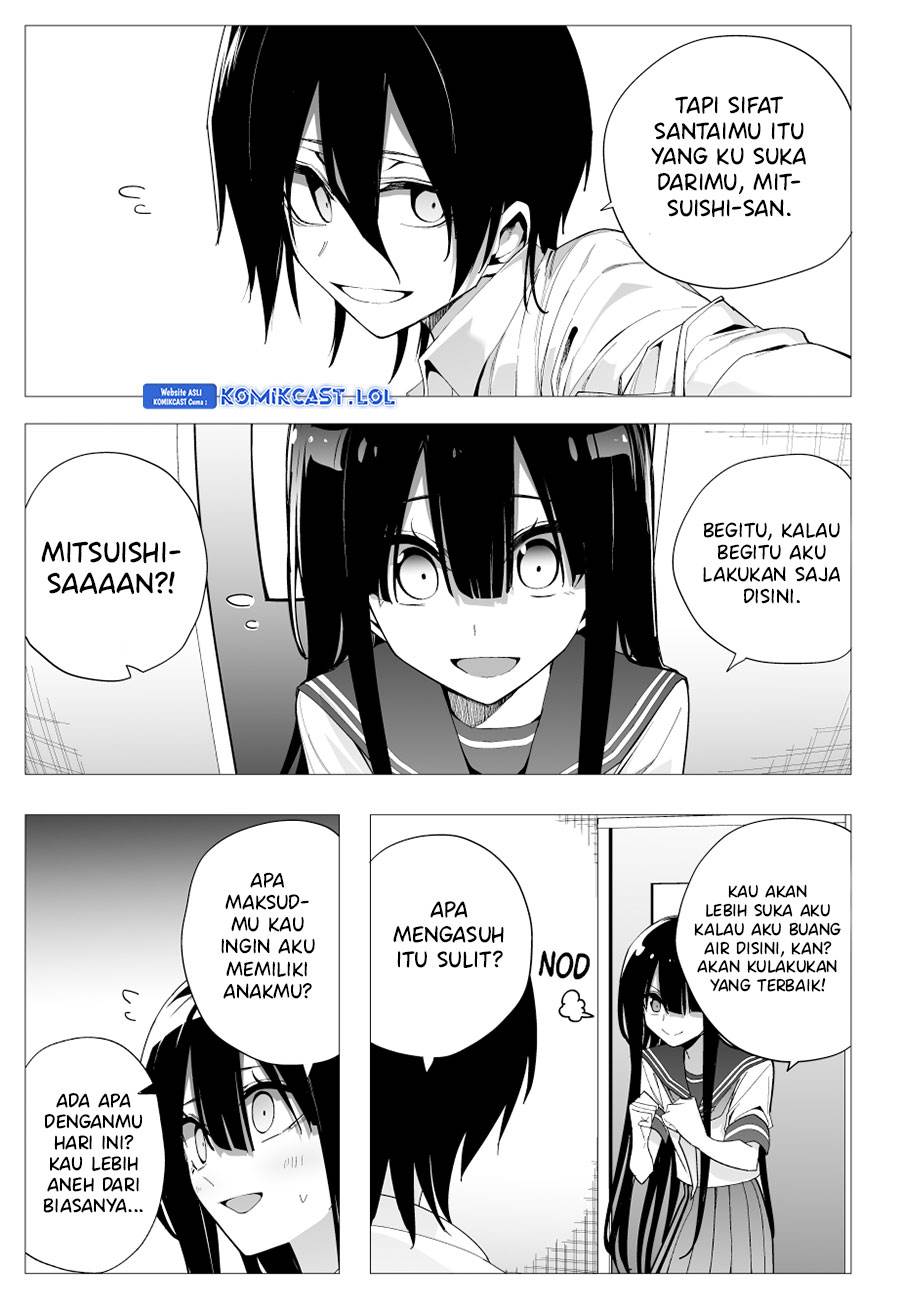 mitsuishi-san-is-being-weird-this-year - Chapter: 26