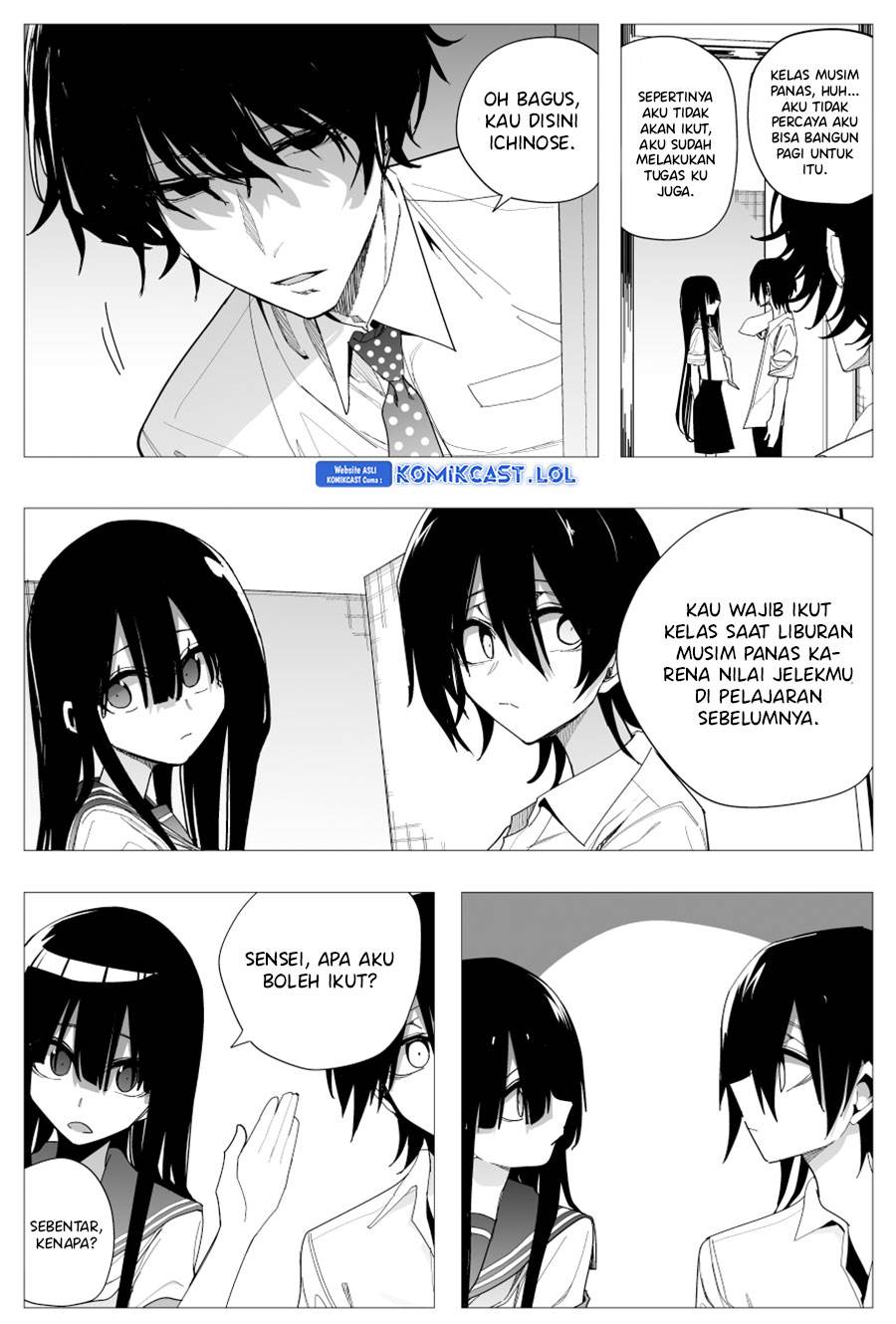 mitsuishi-san-is-being-weird-this-year - Chapter: 26