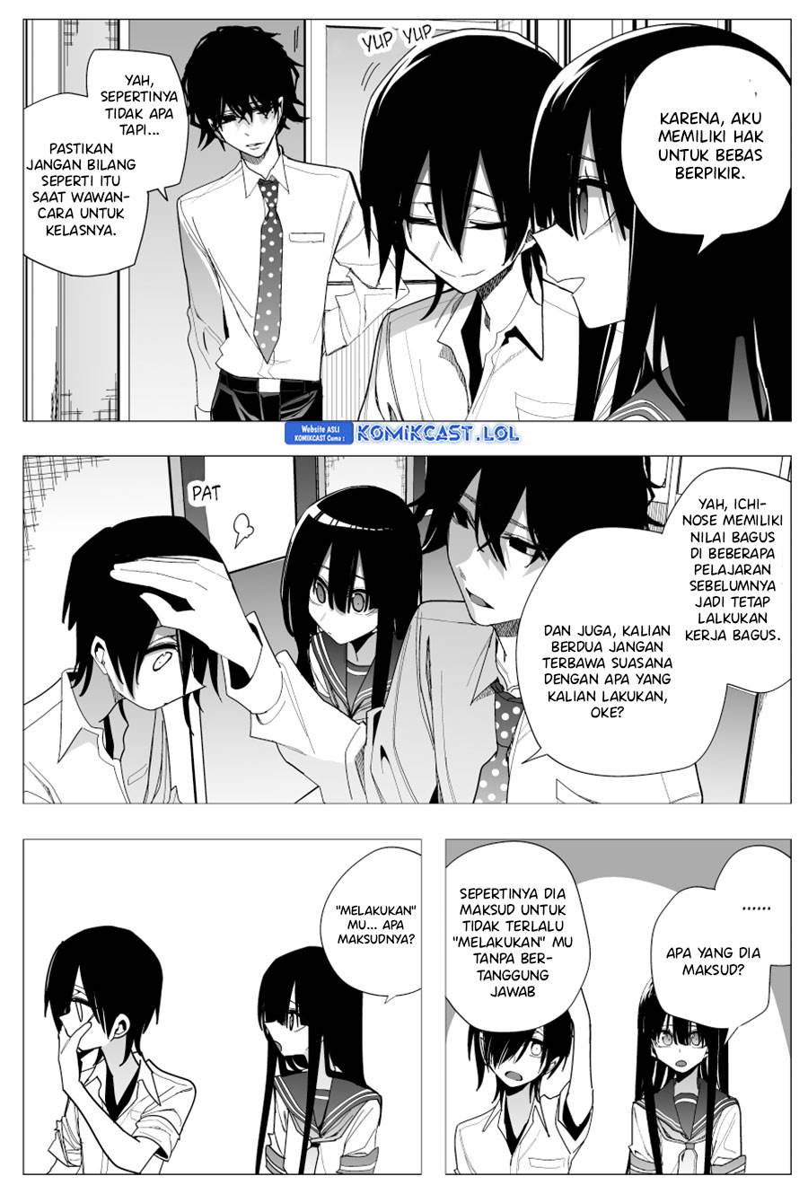 mitsuishi-san-is-being-weird-this-year - Chapter: 26