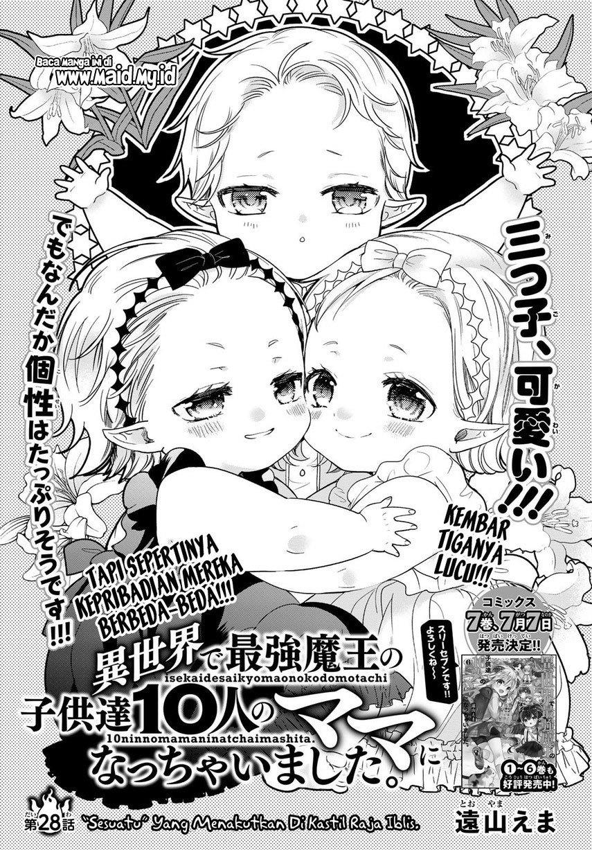 isekai-de-saikyo-mao-no-kodomotachi-no-mama-ni-natchaimashita - Chapter: 28