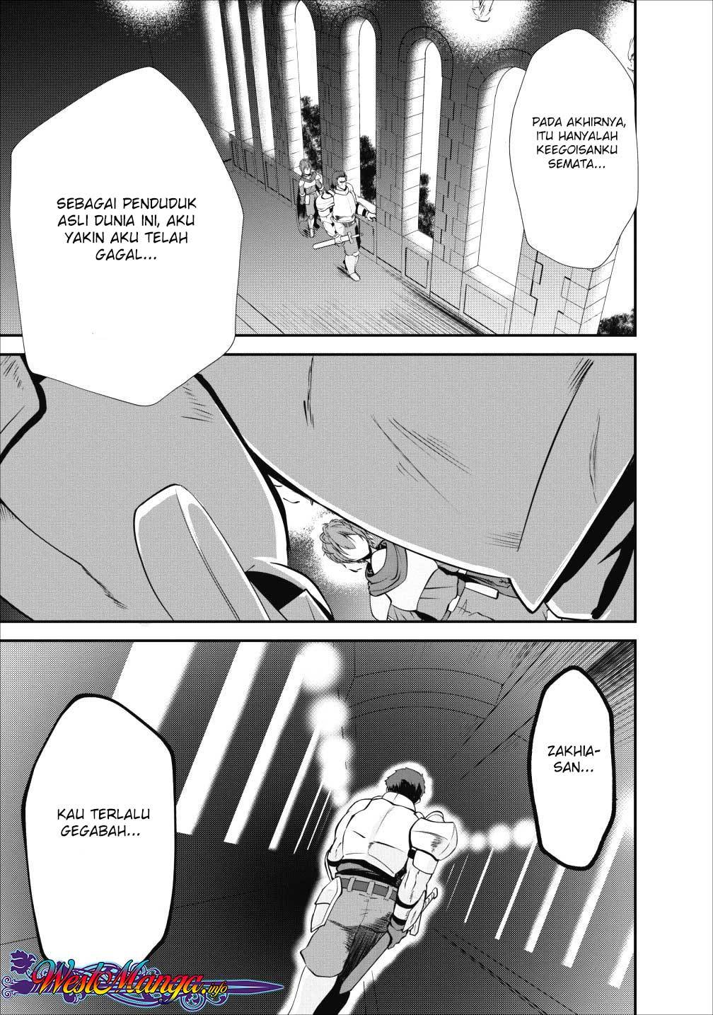 shinka-no-mi - Chapter: 13