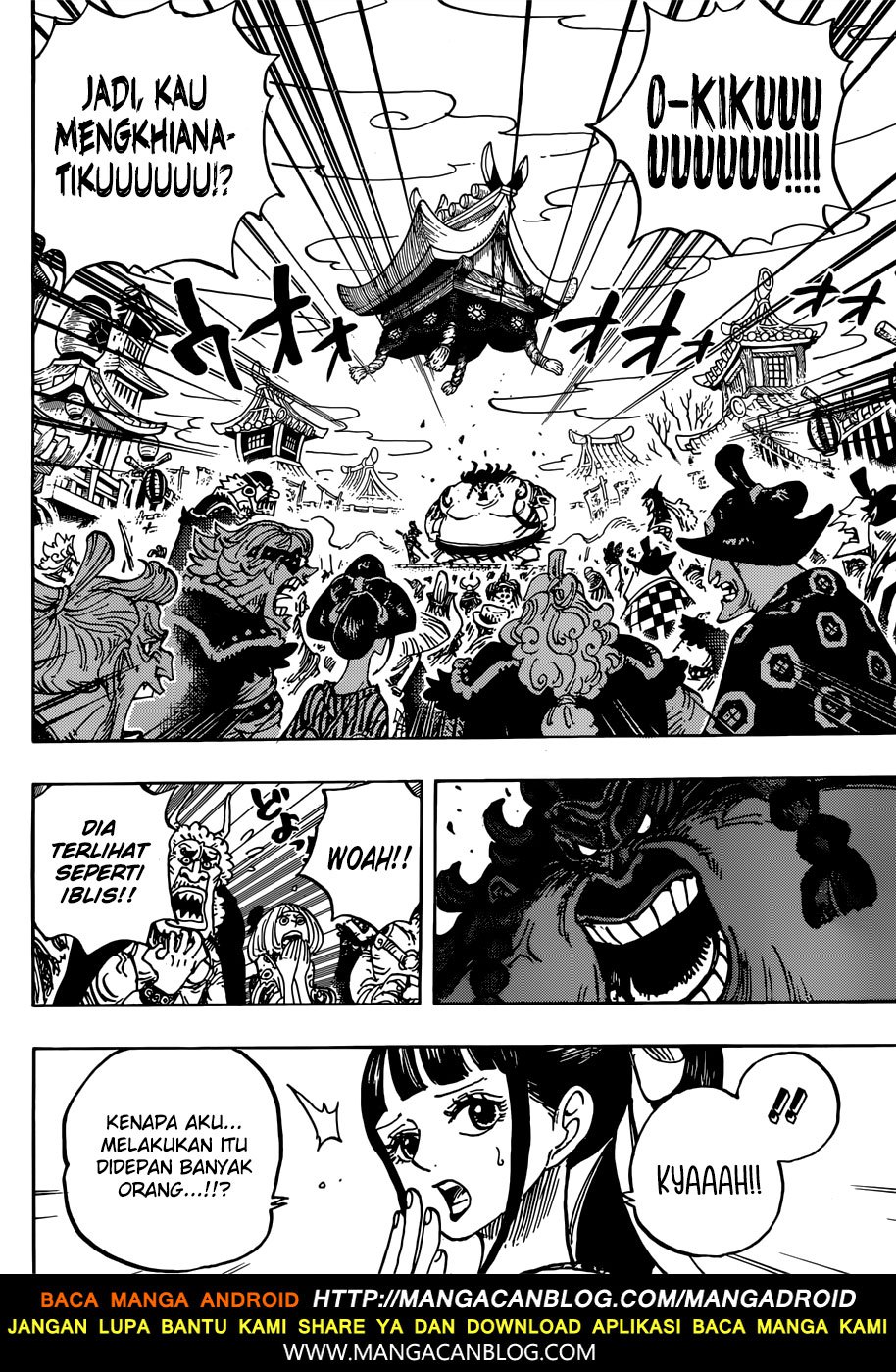 one-piece-id - Chapter: 916