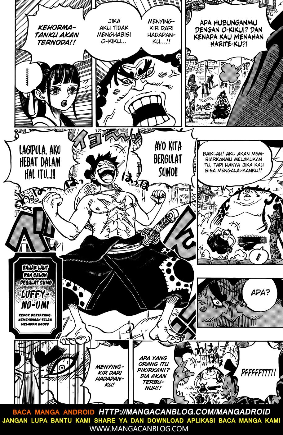 one-piece-id - Chapter: 916