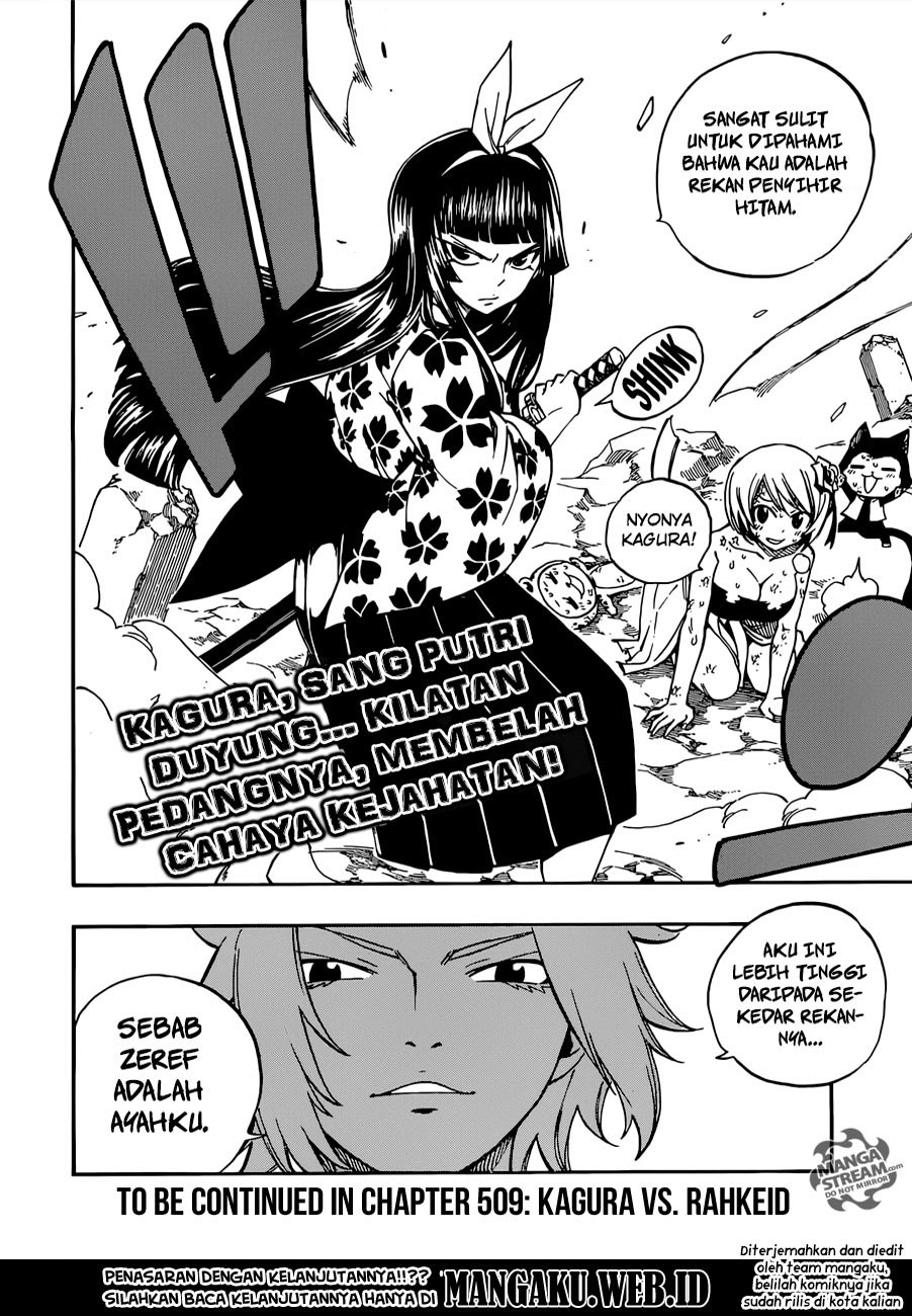 fairy-tail - Chapter: 508