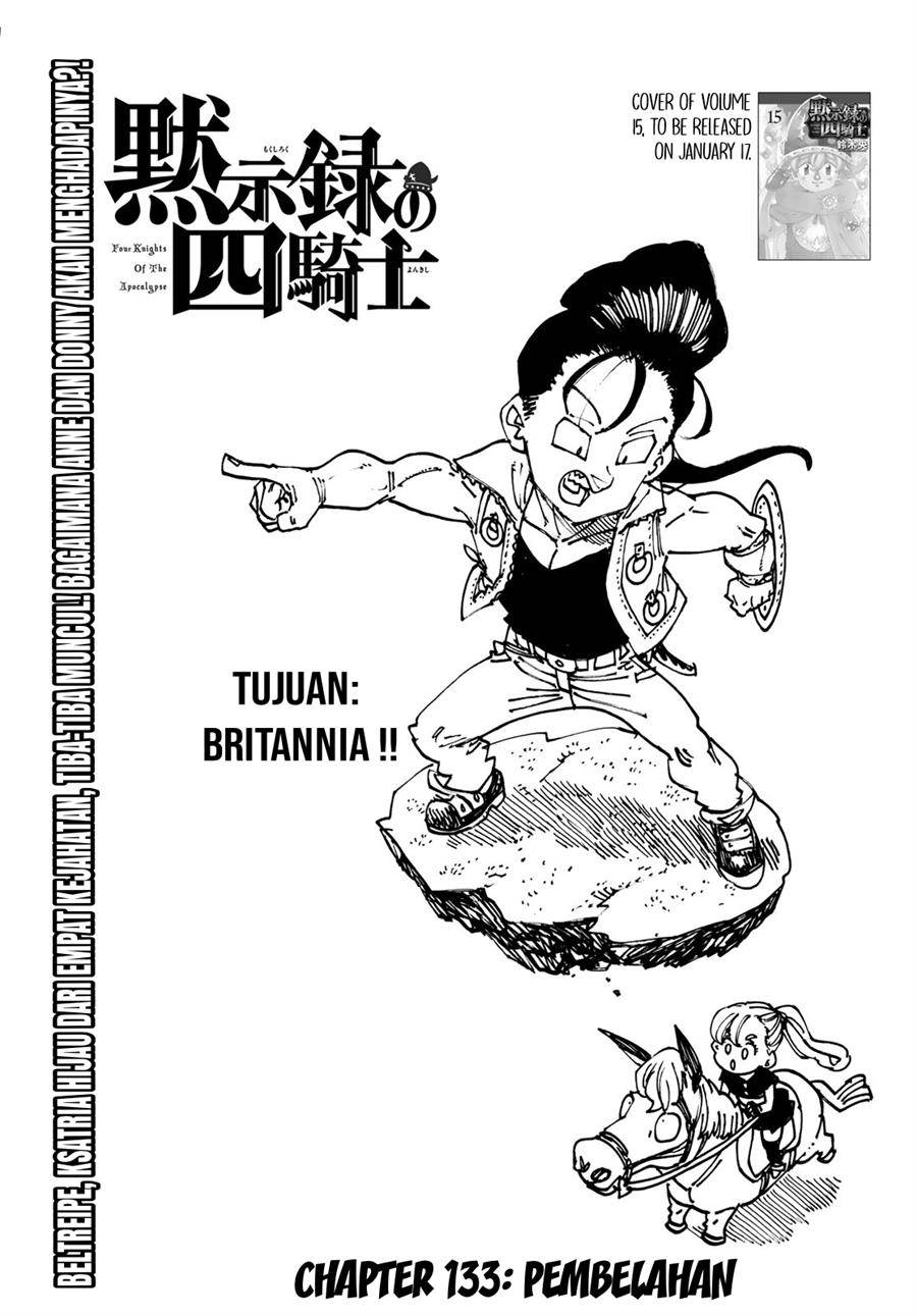 mokushiroku-no-yonkishi - Chapter: 133