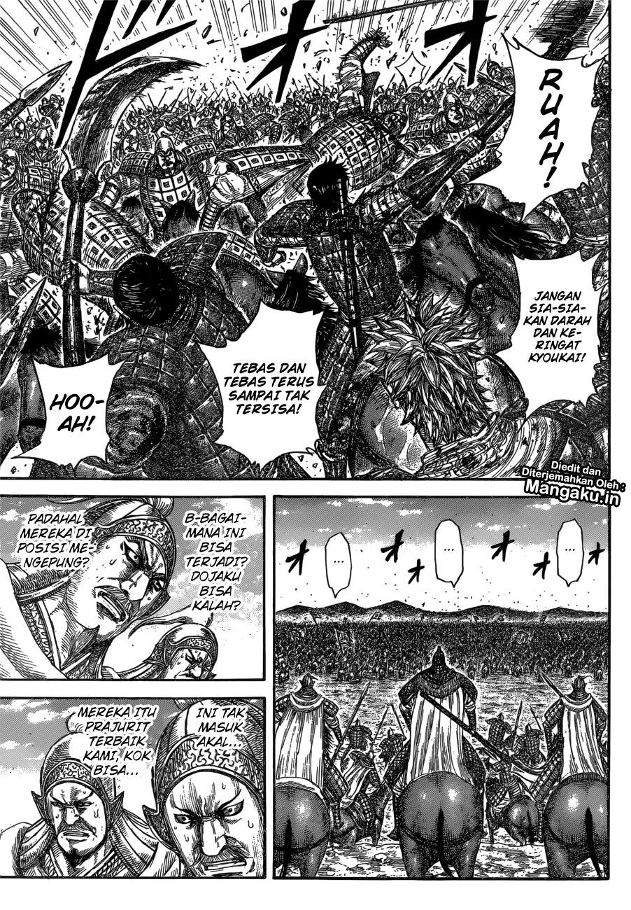 kingdom - Chapter: 595