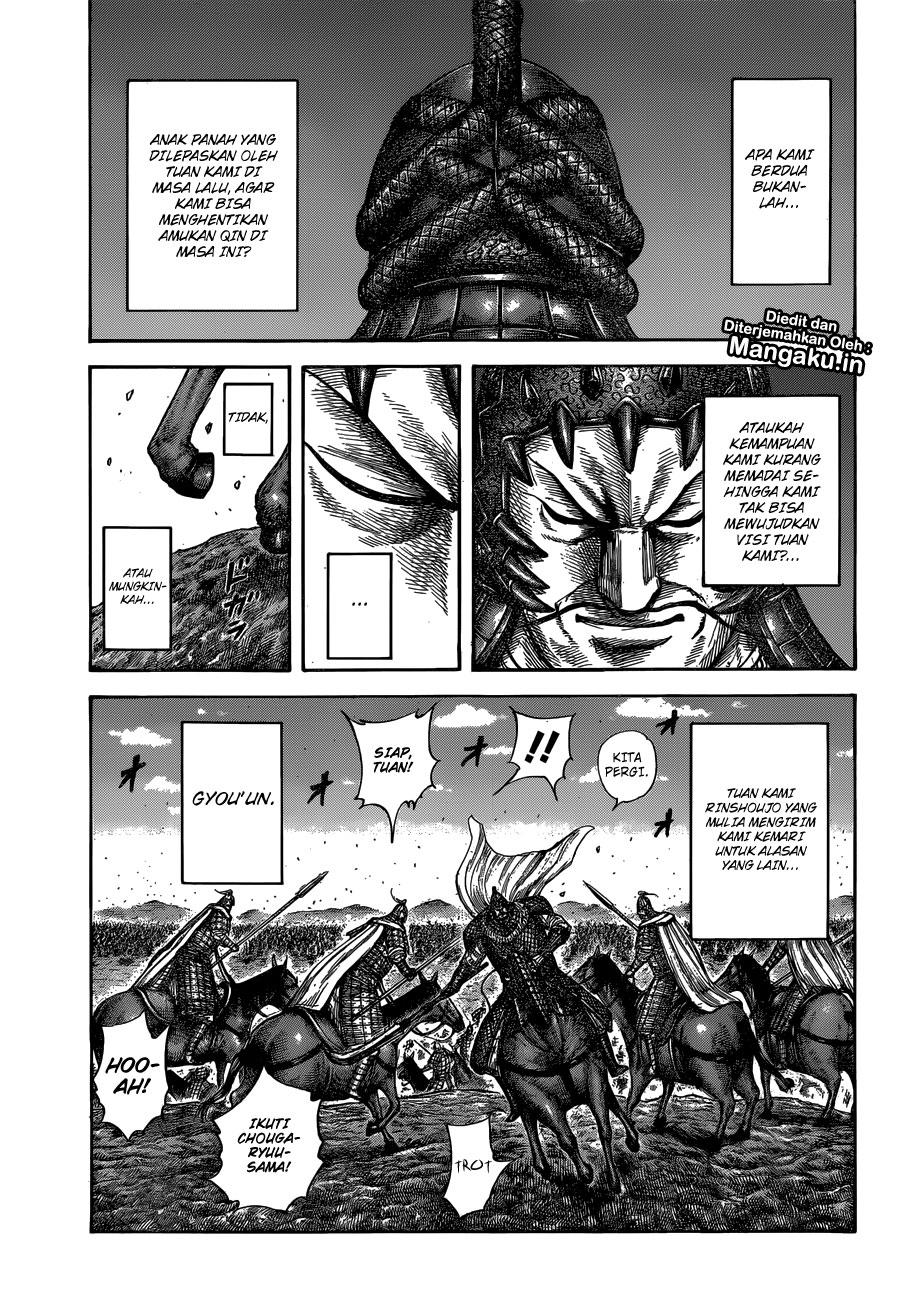 kingdom - Chapter: 595