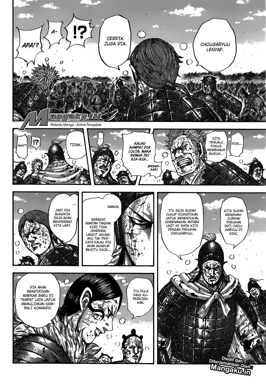 kingdom - Chapter: 595