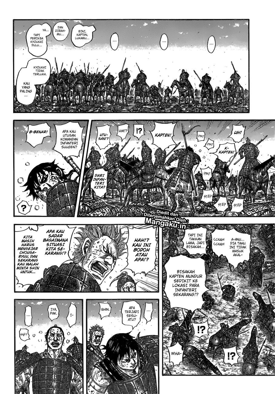 kingdom - Chapter: 595