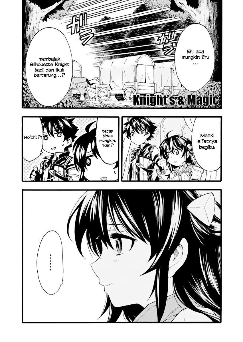 knights-magic - Chapter: 13