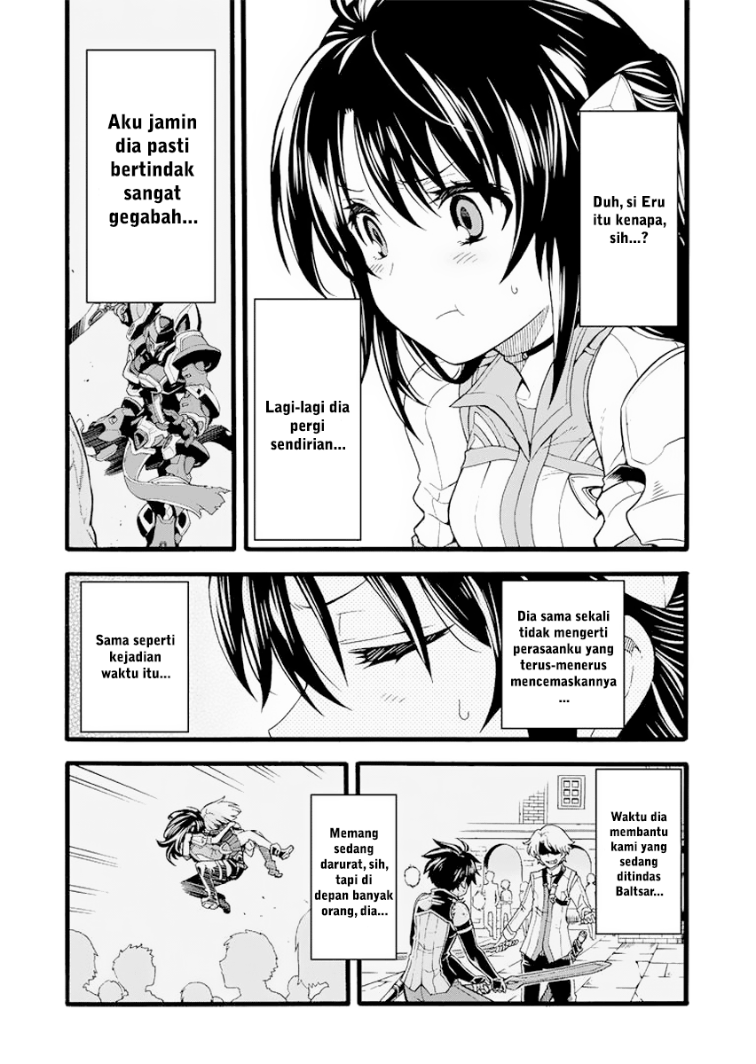 knights-magic - Chapter: 13