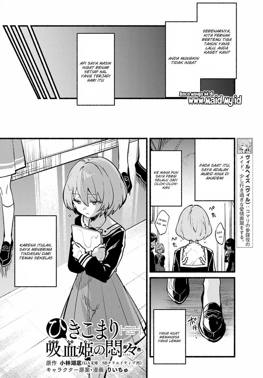 hikikomari-kyuuketsuki-no-monmon - Chapter: 9