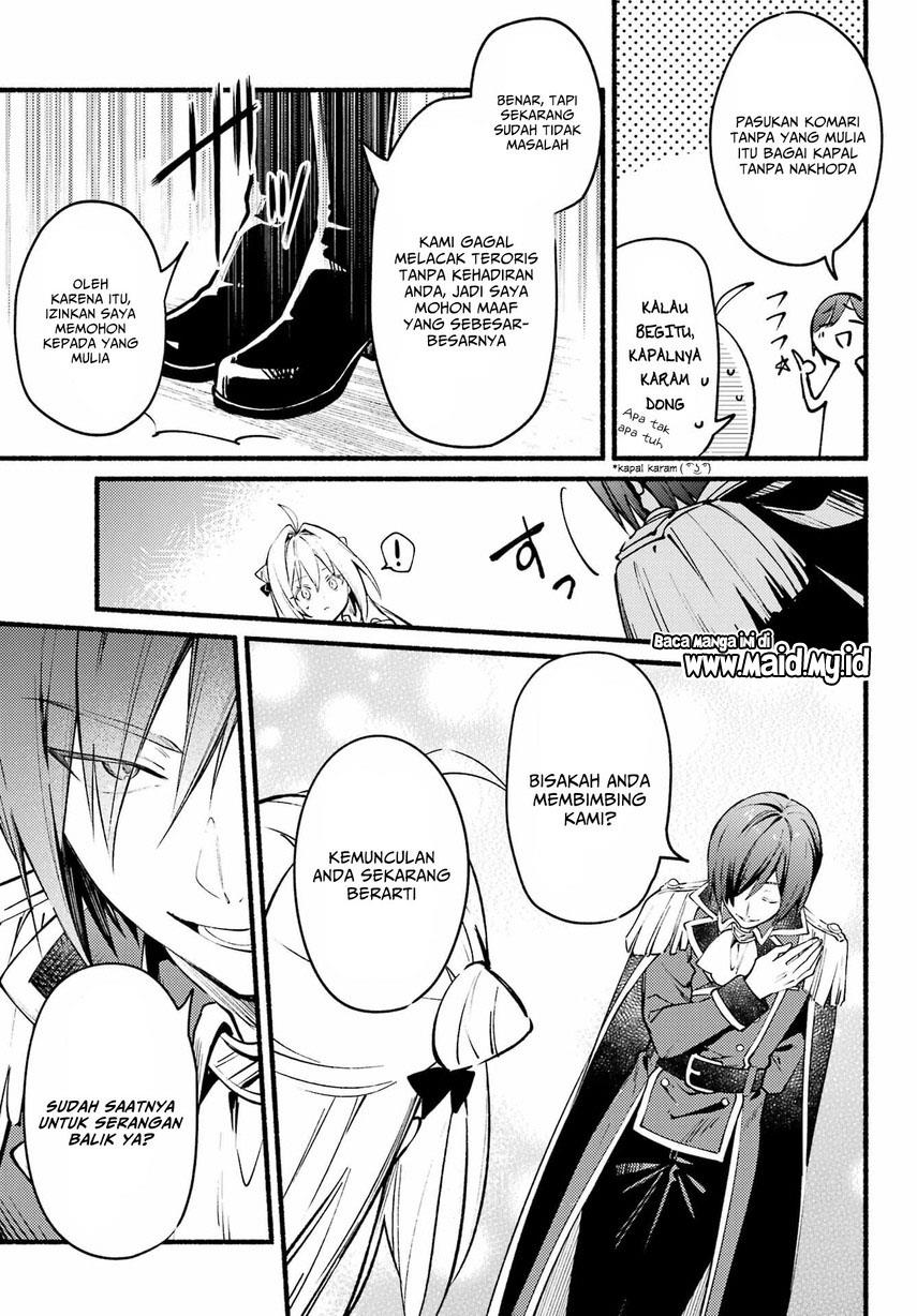 hikikomari-kyuuketsuki-no-monmon - Chapter: 9