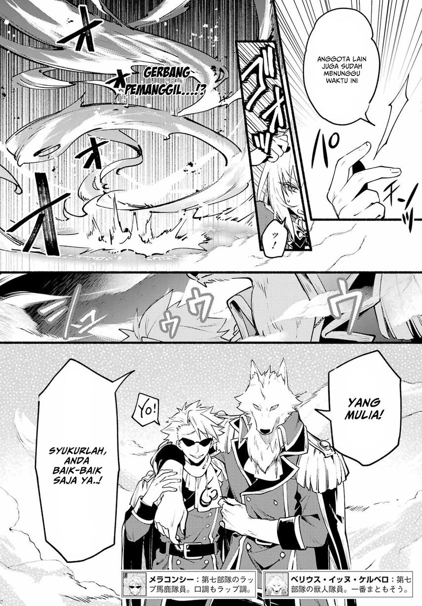 hikikomari-kyuuketsuki-no-monmon - Chapter: 9