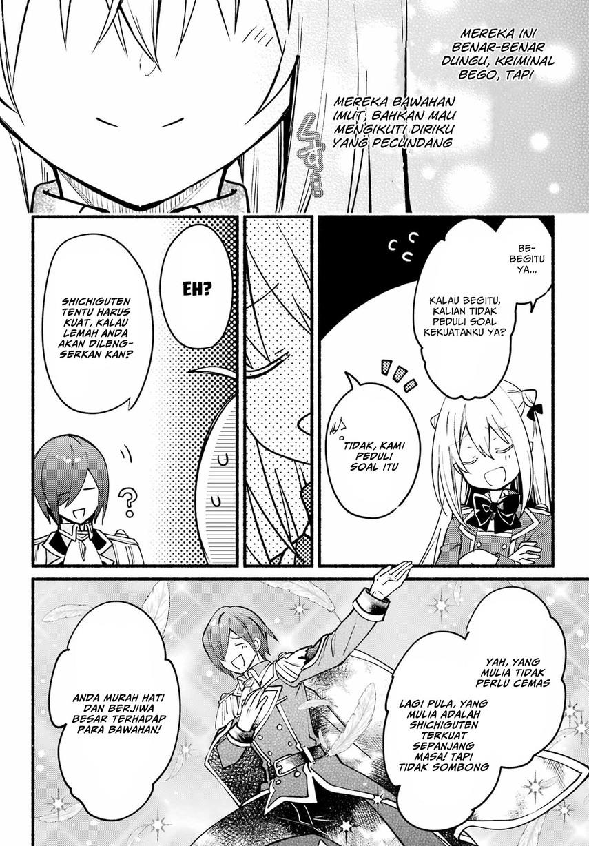 hikikomari-kyuuketsuki-no-monmon - Chapter: 9