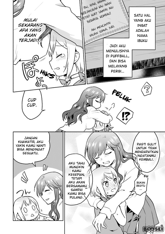 the-small-sage-will-try-her-best-in-the-different-world-from-lv-1 - Chapter: 18
