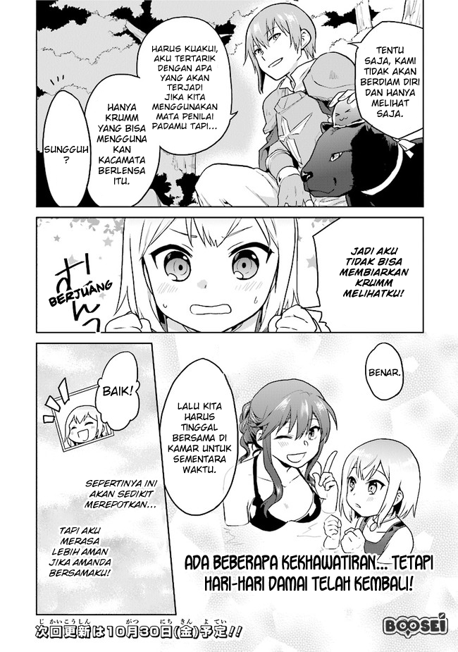 the-small-sage-will-try-her-best-in-the-different-world-from-lv-1 - Chapter: 18