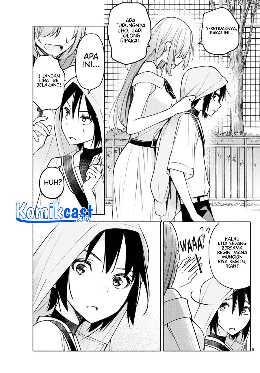 kimi-to-warui-koto-ga-shitai - Chapter: 7