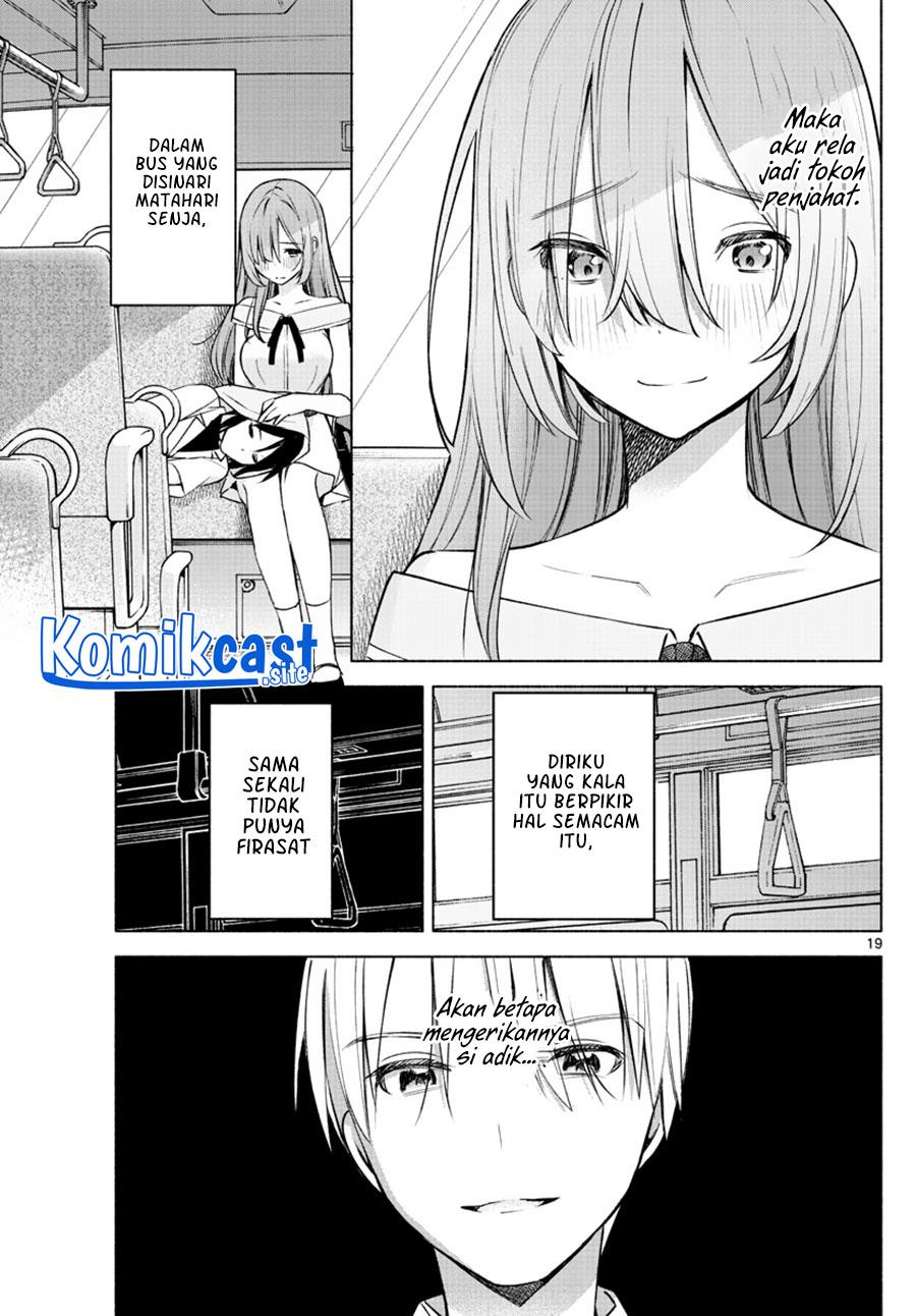 kimi-to-warui-koto-ga-shitai - Chapter: 7