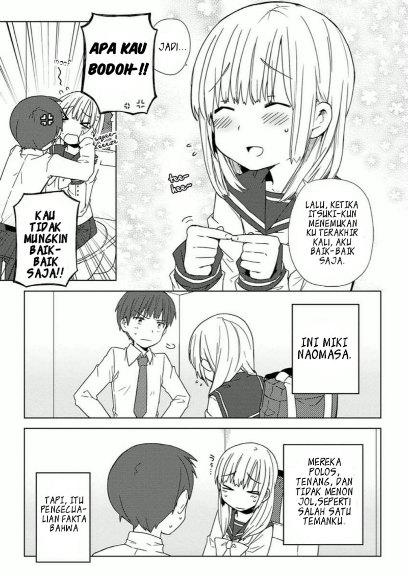 miki-no-houkago - Chapter: 2