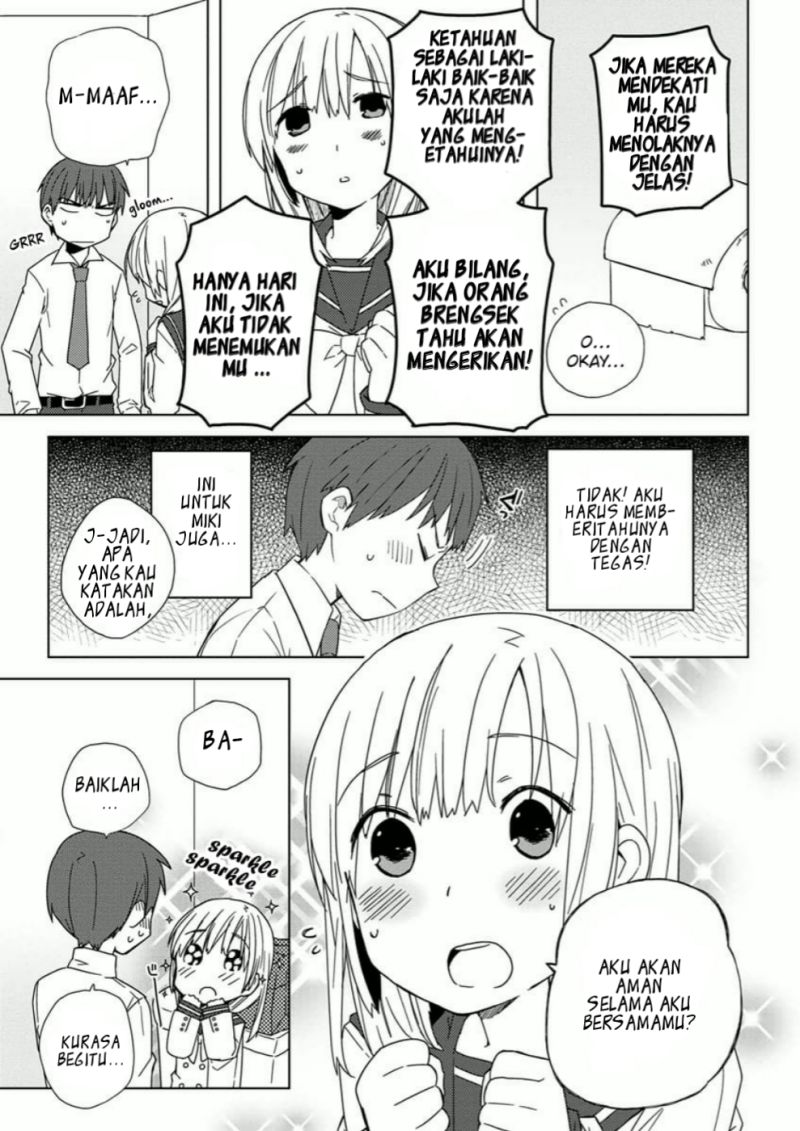 miki-no-houkago - Chapter: 2