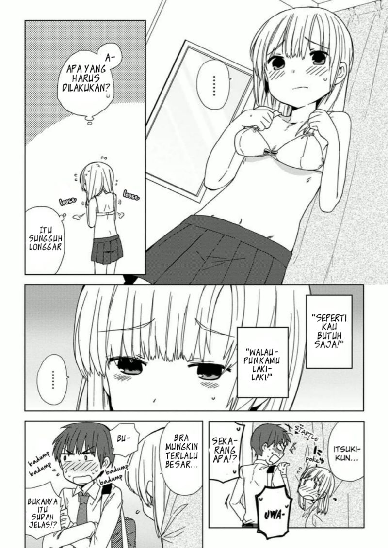 miki-no-houkago - Chapter: 2