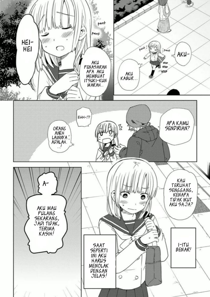 miki-no-houkago - Chapter: 2