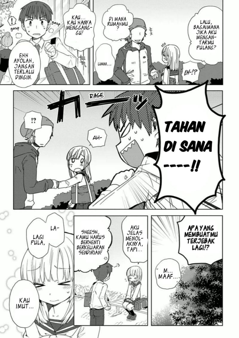 miki-no-houkago - Chapter: 2