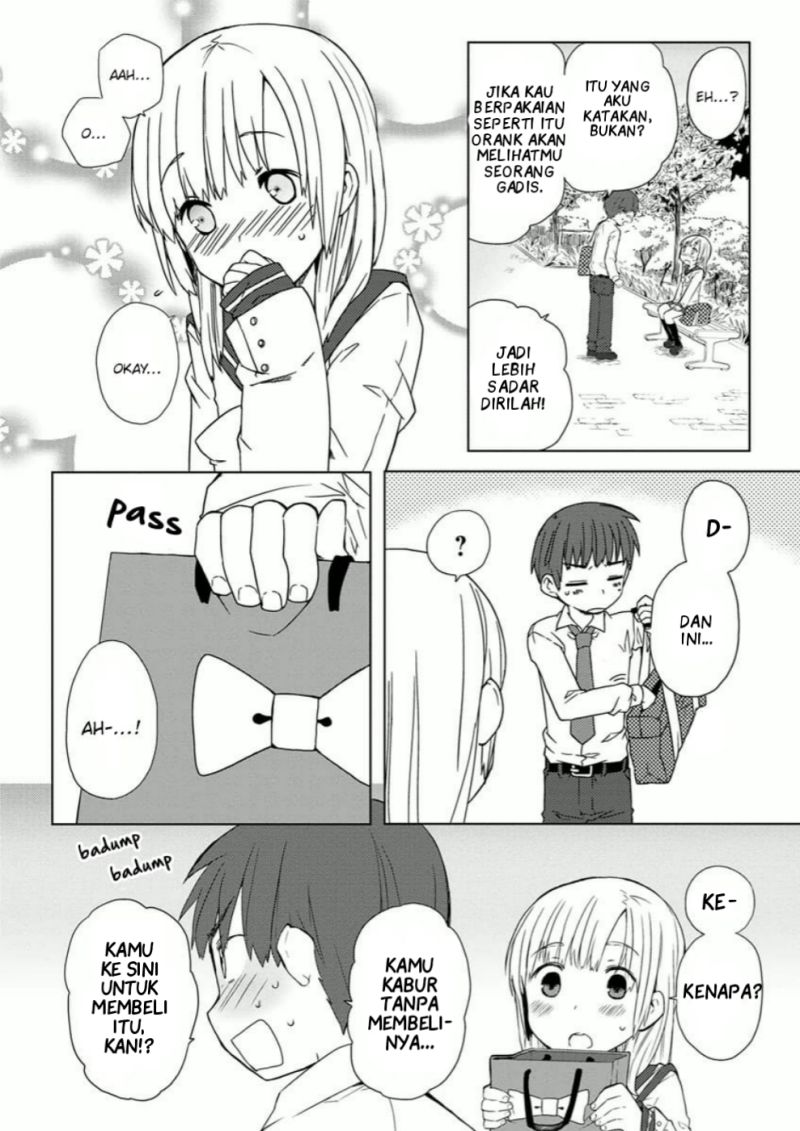 miki-no-houkago - Chapter: 2