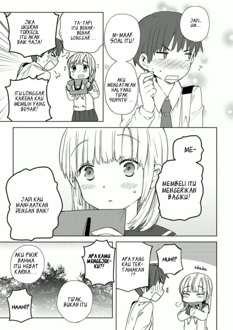 miki-no-houkago - Chapter: 2