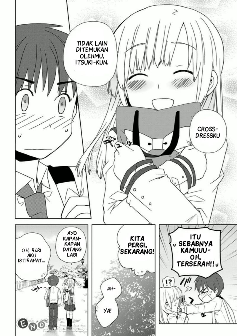 miki-no-houkago - Chapter: 2