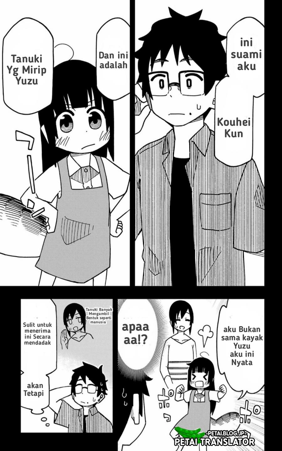 uso-no-kodomo - Chapter: 2