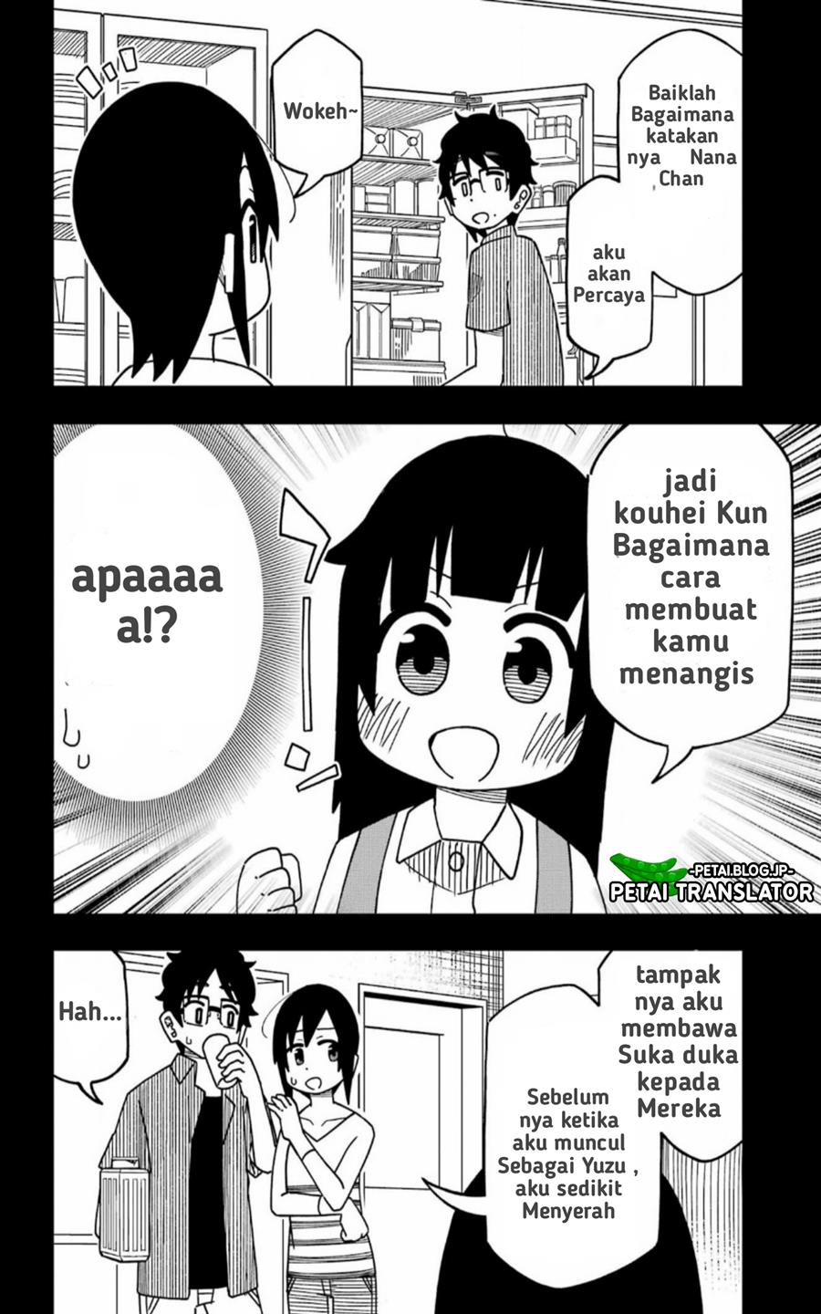 uso-no-kodomo - Chapter: 2