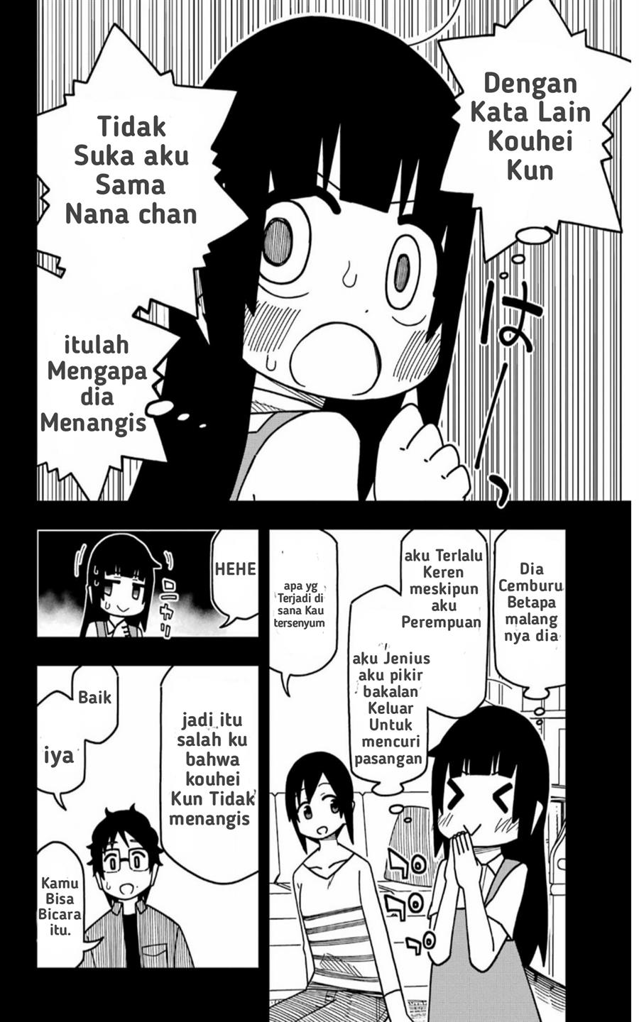 uso-no-kodomo - Chapter: 2