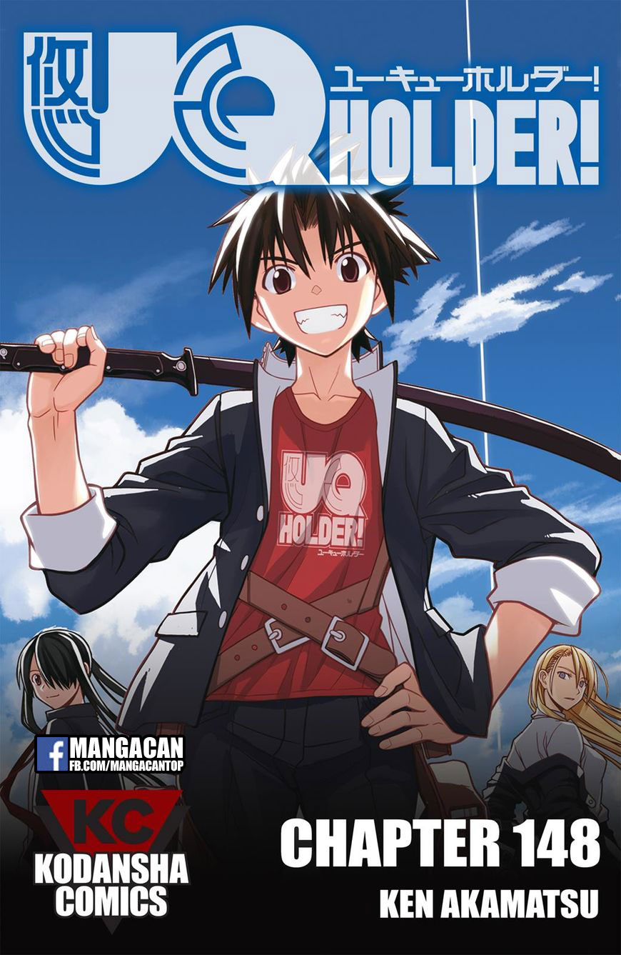 uq-holder - Chapter: 148