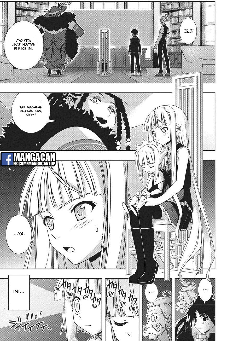 uq-holder - Chapter: 148